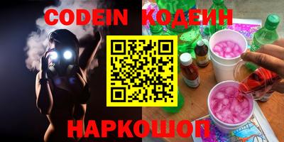 дживик Камышлов