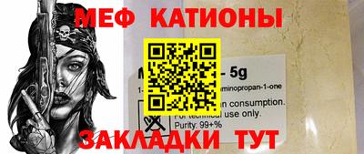 дживик Камышлов