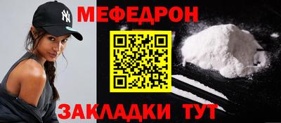 дживик Камышлов