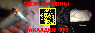 дживик Камышлов