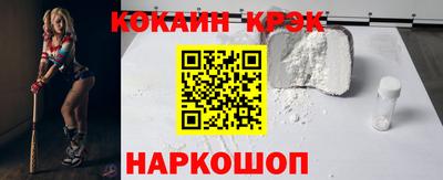 дживик Камышлов