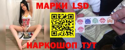 бошки Канаш
