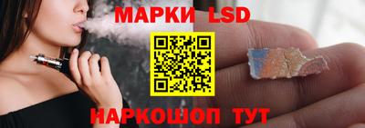 бошки Канаш