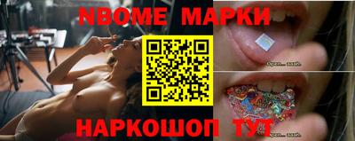 дживик Камышлов