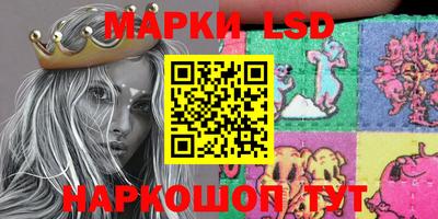 дживик Камышлов