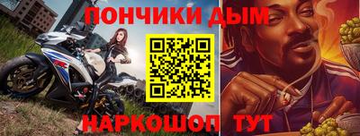 дживик Камышлов