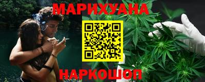спайс Кандалакша
