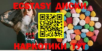 бошки Канаш