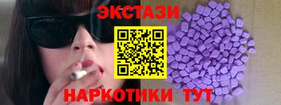 бошки Канаш