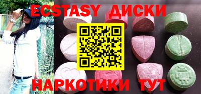 бошки Канаш