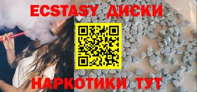 дживик Камышлов