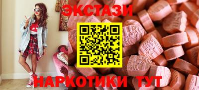 бошки Канаш