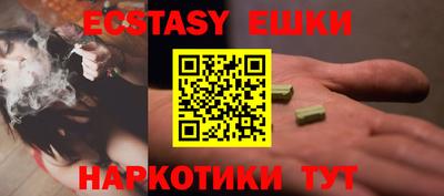 дживик Камышлов