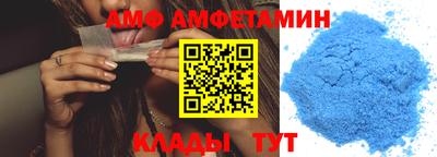 бошки Канаш