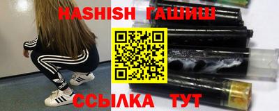 дживик Камышлов