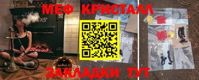 дживик Камышлов