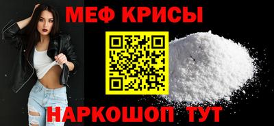 дживик Камышлов