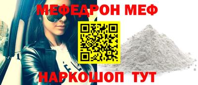 дживик Камышлов